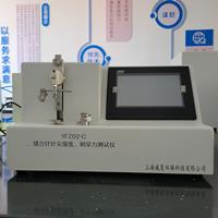 縫合針針尖強(qiáng)度、刺穿力測(cè)試儀