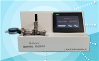TR0043-C縫合針彈性、韌性測試儀