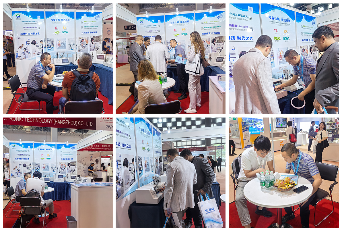 威夏科技參展Medtec China暨第十八屆國際醫(yī)療器械設計與制造技術展覽會